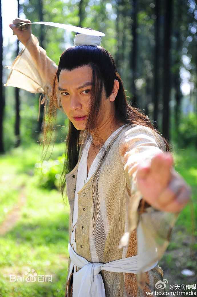 最优质郑曦在《芙蓉诀》宇文泰中的相册