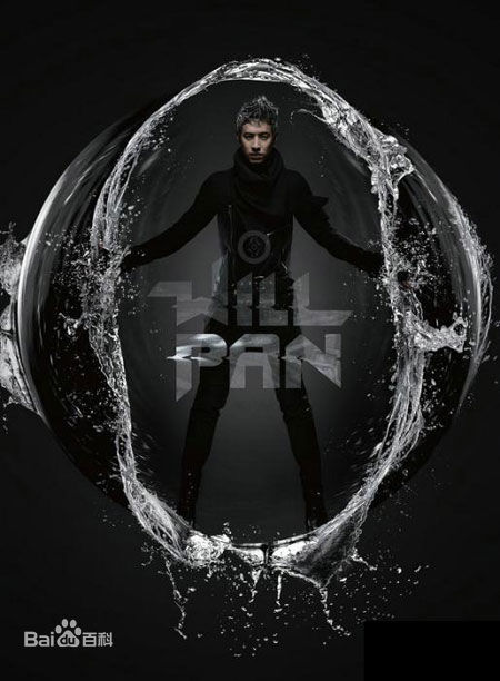 潘玮柏(Wilber Pan)安静的男子--前后照片