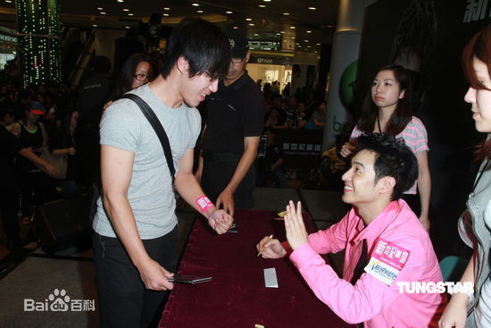 潘玮柏(Wilber Pan)精彩图册