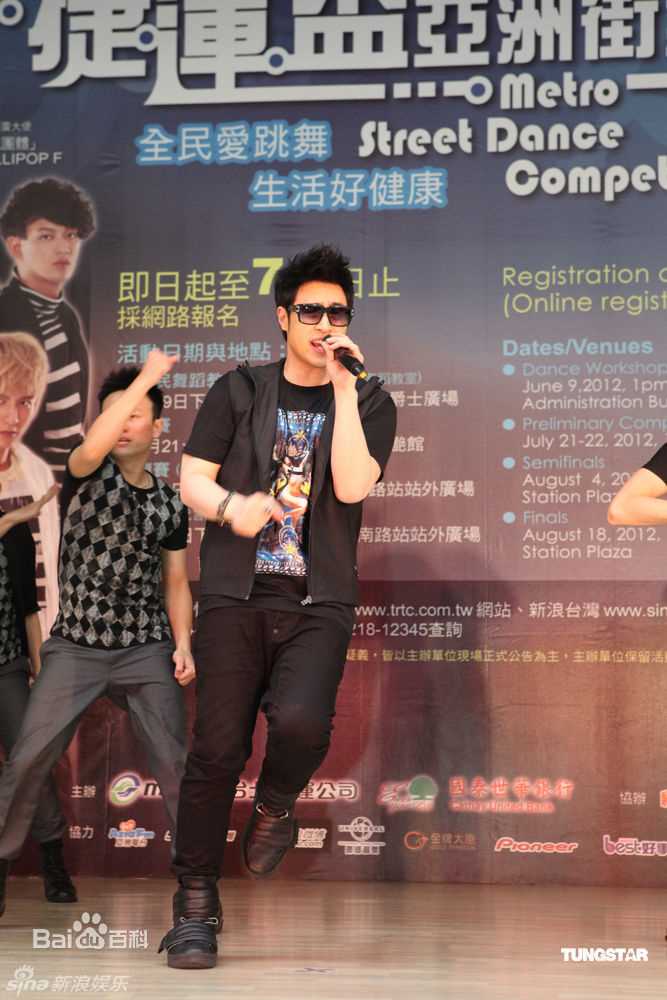 潘玮柏(Wilber Pan)精彩图册