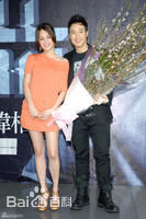 潘玮柏(Wilber Pan)颁奖,代言图集图册