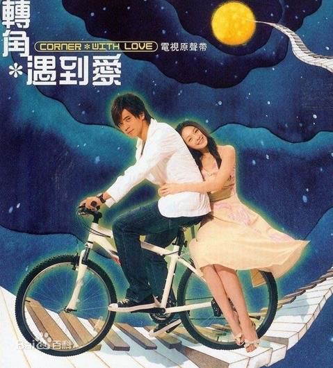 最全藤冈靛(Dean Fujioka Tatsuo)壁纸