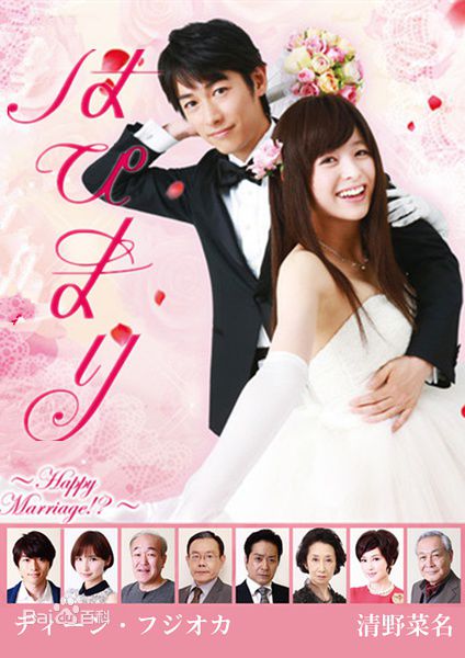 最全藤冈靛(Dean Fujioka Tatsuo)壁纸