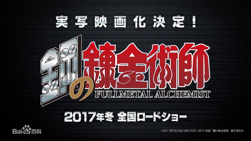 最全藤冈靛(Dean Fujioka Tatsuo)壁纸