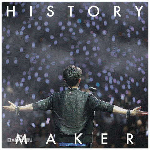 最全藤冈靛(Dean Fujioka Tatsuo)壁纸