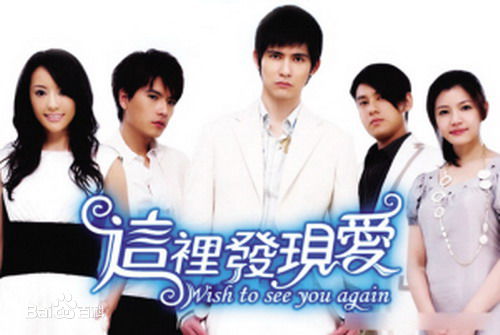 王传一(Kingone)影视作品最新海报壁纸