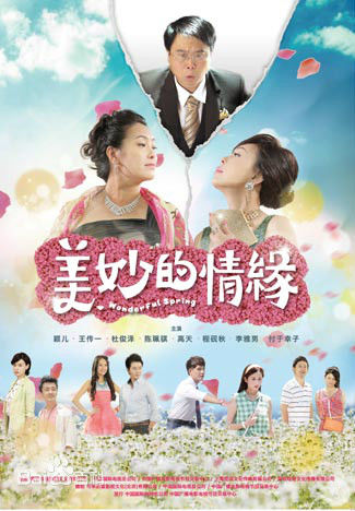 最新王传一(Kingone)壁纸