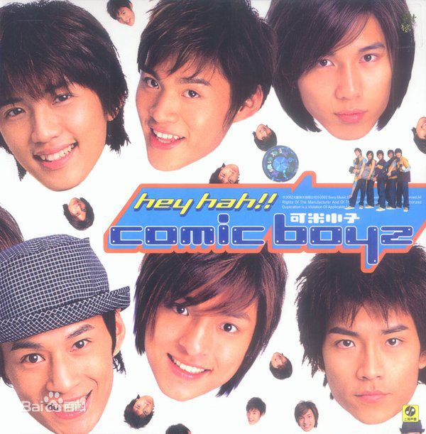 最新王传一(Kingone)壁纸