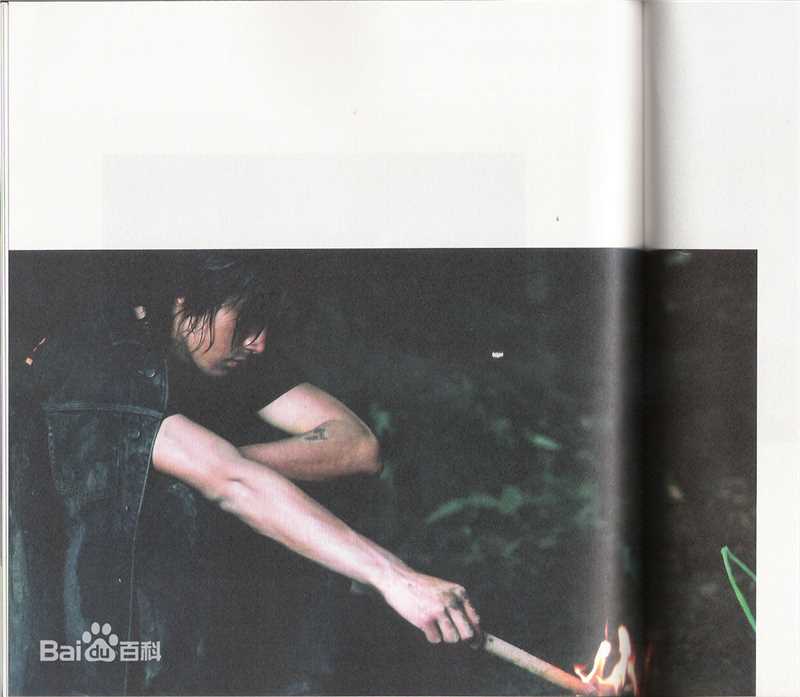 贺军翔(Mike He)我们结婚吧唯美书