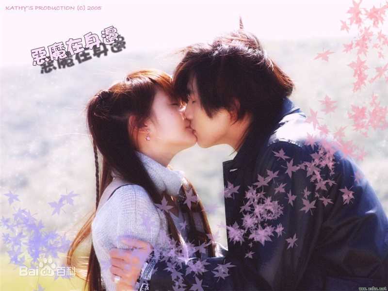 贺军翔(Mike He)恶魔在身边最优质剧照