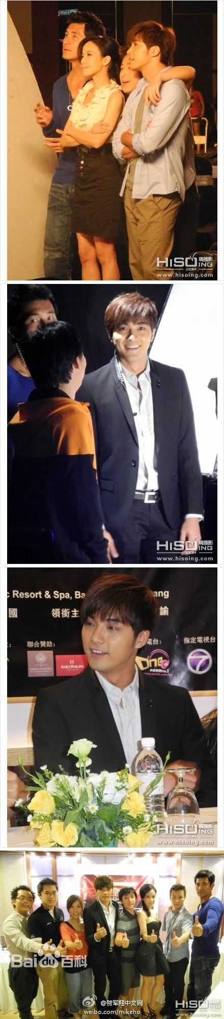 最优质贺军翔(Mike He)精彩图册