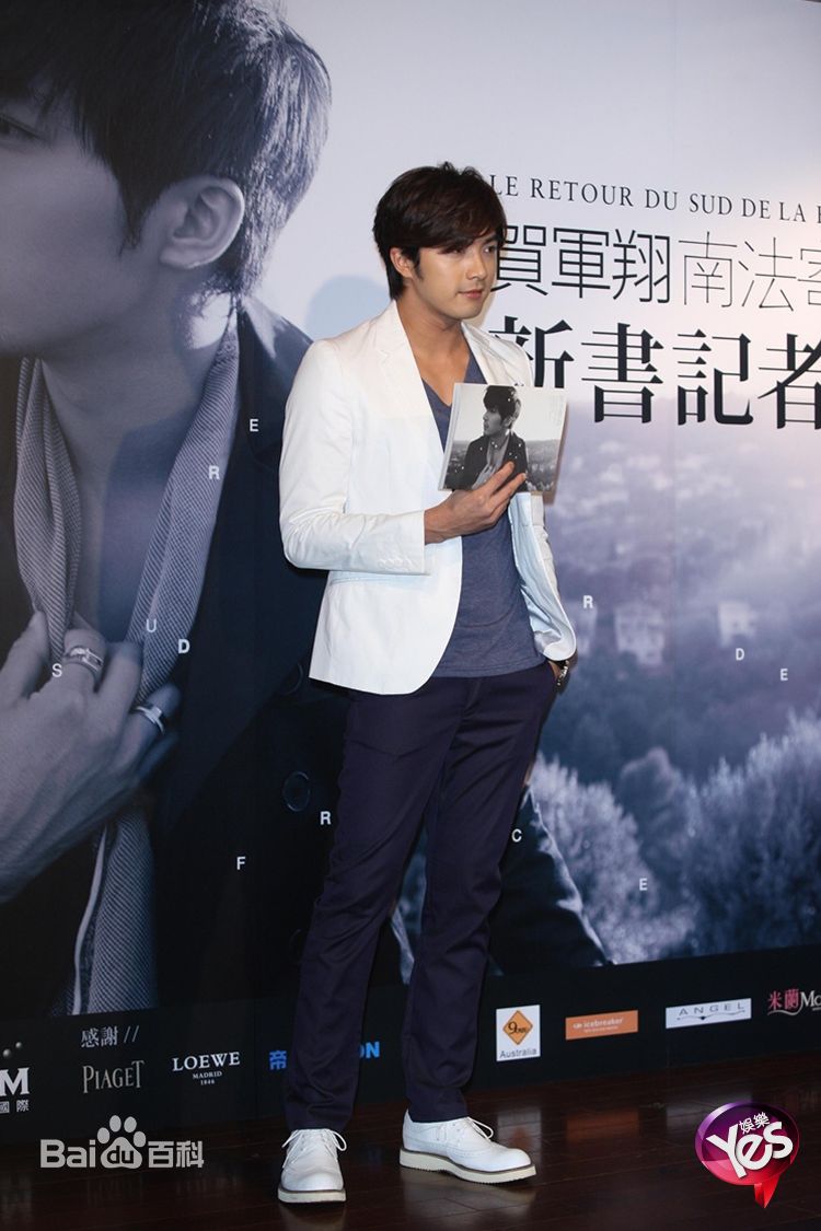 最优质贺军翔(Mike He)精彩图册