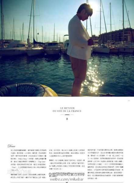 精选贺军翔(Mike He)精彩图册