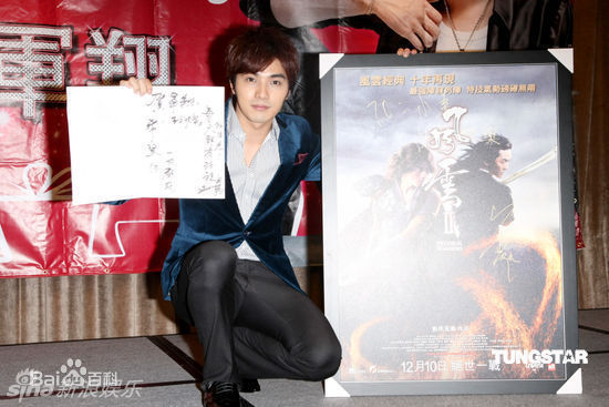 贺军翔(Mike He)精彩图册