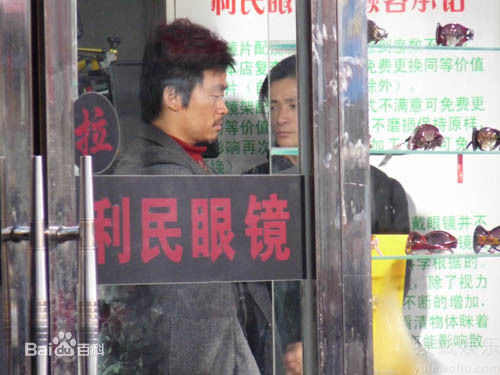 贺军翔(Mike He)精彩图册