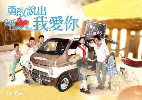 高清贺军翔(Mike He)图片