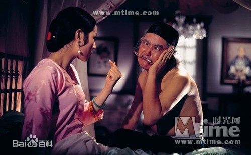 李翰祥娱乐明星图册