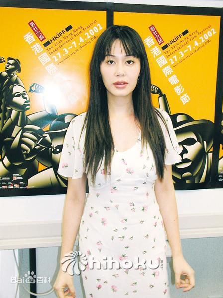 孙佳君(Alien Sun)电影精选剧照