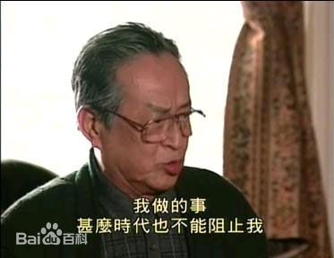 关海山(Nancy Sit)电影高清剧照