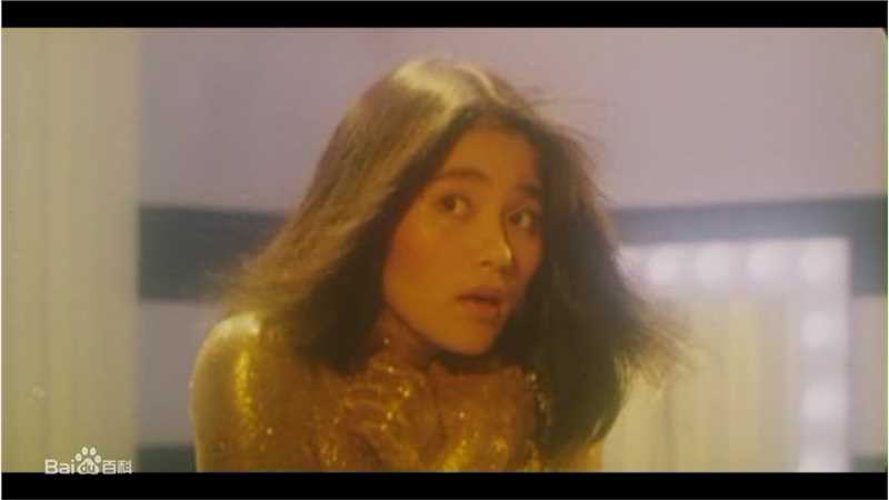 倪淑君(Joyce)在1985《小狐仙》饰演Cleopatra中的