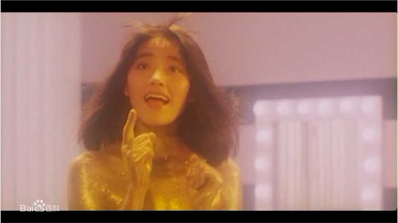 倪淑君(Joyce)在1985《小狐仙》饰演Cleopatra中的