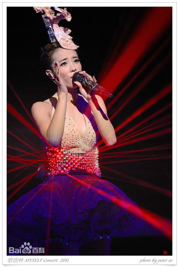 蔡依林(Jolin Tsai、 (韩)、ツァイ イーリン(日)、 (泰))MYSELF世界巡回演唱会素颜照相册