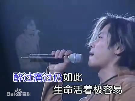 王杰(Dave Wang、Wang Chieh)2001年香港演唱会图片图集