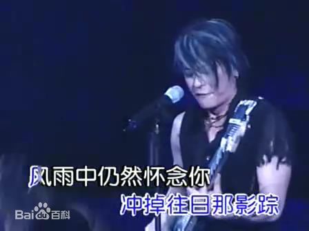 王杰(Dave Wang、Wang Chieh)2001年香港演唱会图片图集