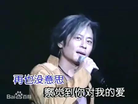 王杰(Dave Wang、Wang Chieh)2001年香港演唱会图片图集
