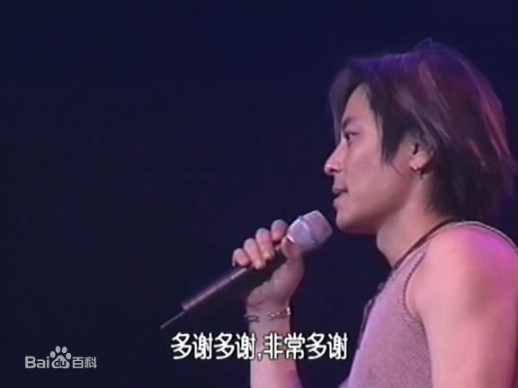 王杰(Dave Wang、Wang Chieh)2001年香港演唱会图片图集