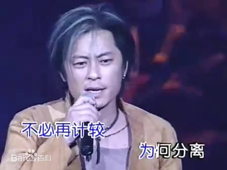 王杰(Dave Wang、Wang Chieh)2001年香港演唱会图片图集