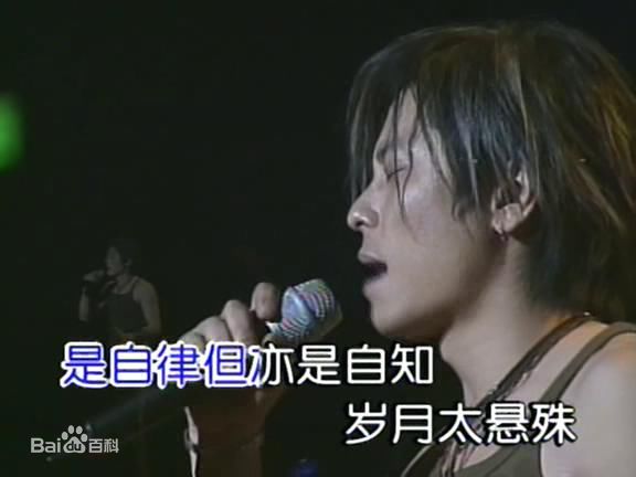 王杰(Dave Wang、Wang Chieh)2001年香港演唱会图片图集