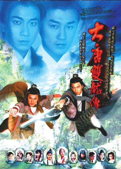 精选黎汉持(Newton Lai)