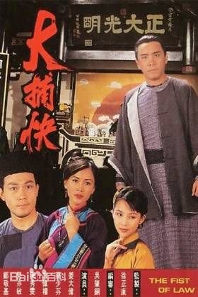 精选黎汉持(Newton Lai)