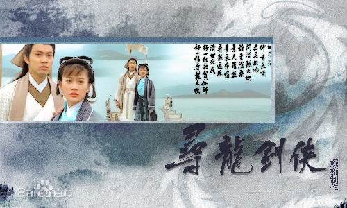 精选黎汉持(Newton Lai)