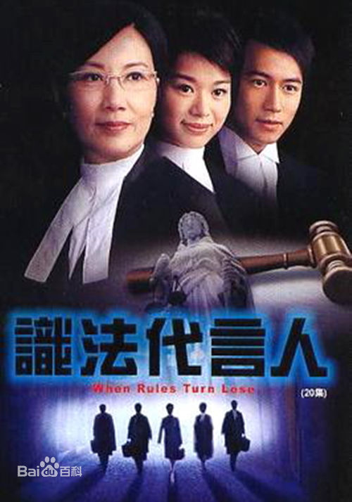 精选黎汉持(Newton Lai)