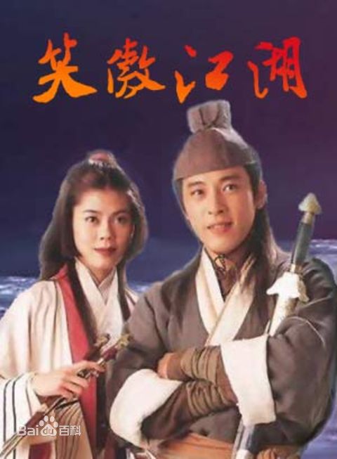 精选黎汉持(Newton Lai)