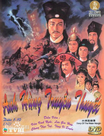 精选黎汉持(Newton Lai)