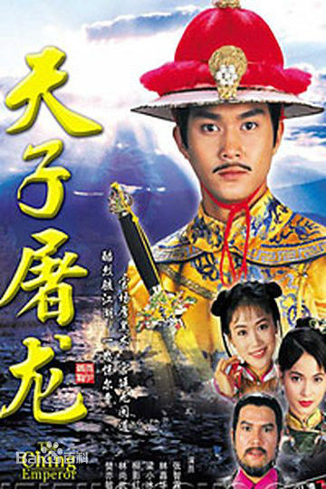 精选黎汉持(Newton Lai)
