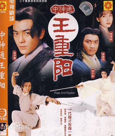 精选黎汉持(Newton Lai)
