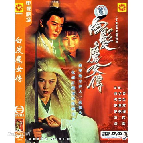 精选黎汉持(Newton Lai)