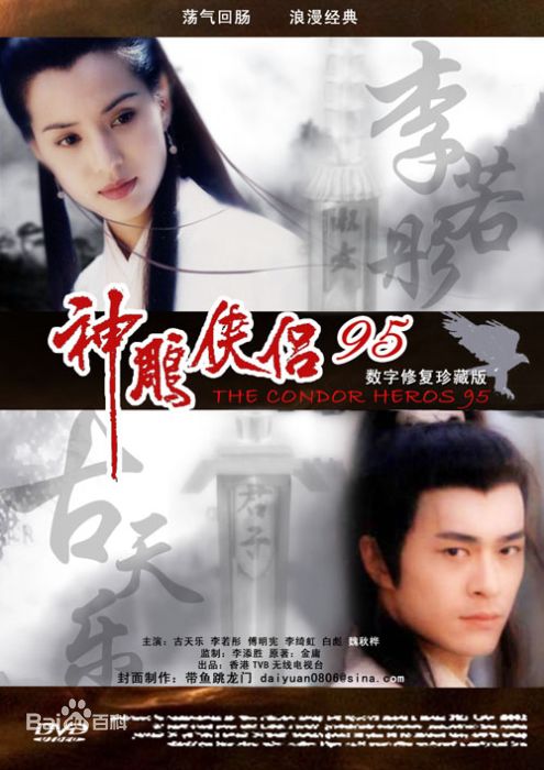 精选黎汉持(Newton Lai)