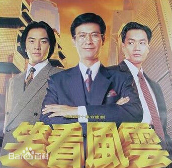 精选黎汉持(Newton Lai)