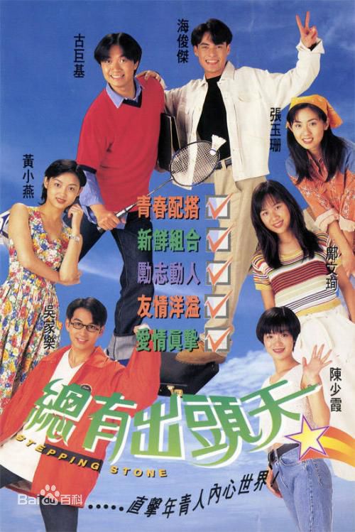 精选黎汉持(Newton Lai)
