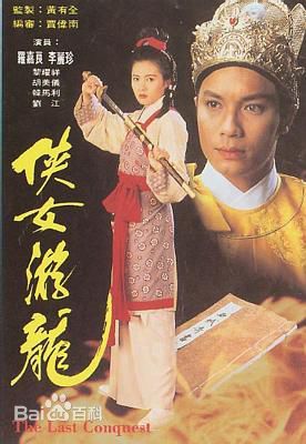 精选黎汉持(Newton Lai)