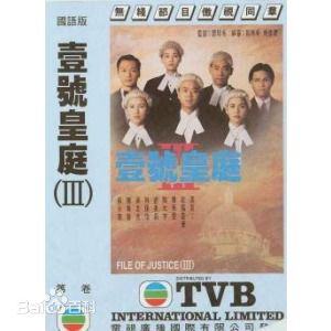 精选黎汉持(Newton Lai)