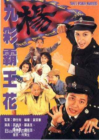 精选黎汉持(Newton Lai)