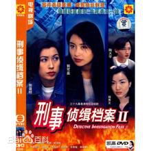 精选黎汉持(Newton Lai)