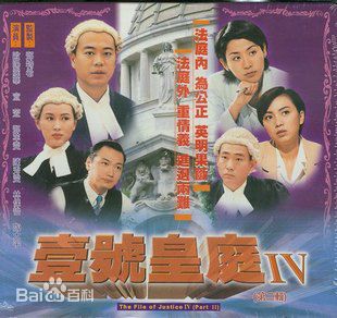 精选黎汉持(Newton Lai)