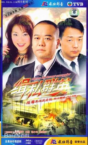 精选黎汉持(Newton Lai)